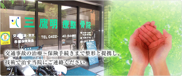 ��ʎ��̂̎��Á`�ی��葱���܂Ő��`�ƘA�g���A�Z�p�Ŏ������@�ɂ��A�����������B